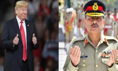ট্রাম্পকে শান্তিতে নোবেল দেওয়ার আহ্বান পাকিস্তান সেনাপ্রধানের