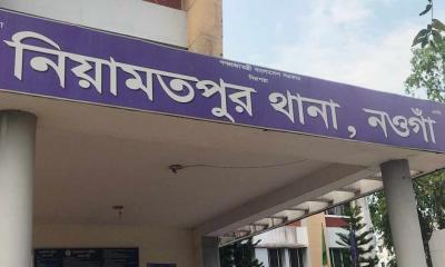 নিয়ামতপুরে গলায় ফাঁস দিয়ে যুবকের আত্মহত্যা