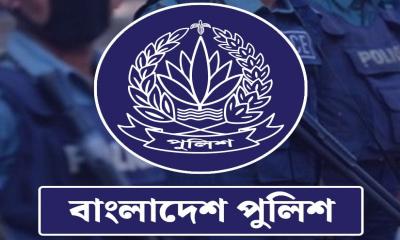 কর্মস্থল থেকে উধাও ১৩ পুলিশ কর্মকর্তা বরখাস্ত