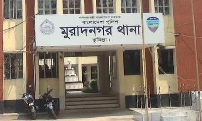 মুরাদনগরে একই পরিবারের তিনজনকে পিটিয়ে হত্যা