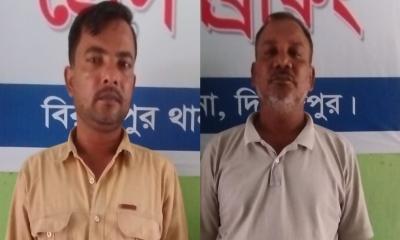 দিনাজপুরে ইউপি চেয়ারম্যানসহ আ.লীগ নেতা আটক