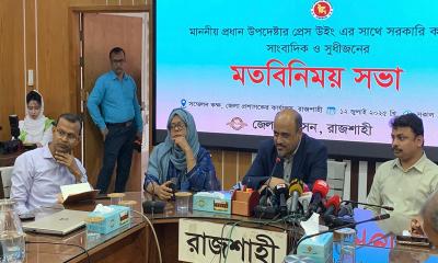 যে কোনো মূল্যে আইনশৃঙ্খলা পরিস্থিতি নিয়ন্ত্রণে আনা হবে