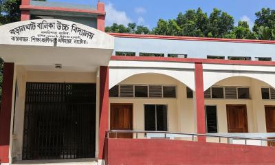 বাগাতিপাড়ায় ১০ শিক্ষকের ৩ পরীক্ষার্থী, পাস করেছে একজন