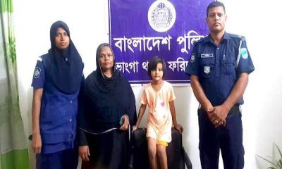 পুলিশের সহযোগিতায় পরিবার ফিরে পেলো হারিয়ে যাওয়া শিশু