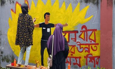সমালোচনার মুখে বাঞ্ছারামপুর সরকারি টেকনিক্যাল কলেজ