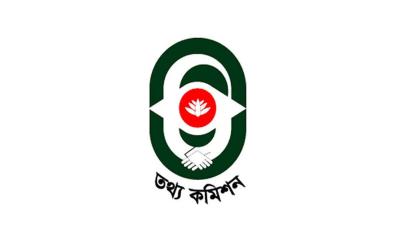 তথ্য পেতে বাধা দিলে সর্বোচ্চ ২৫ হাজার টাকা জরিমানার সুপারিশ
