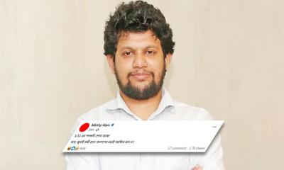 ১/১১ এর পদধ্বনি শোনা যাচ্ছে: উপদেষ্টা মাহফুজ