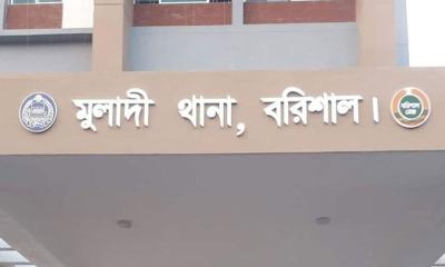 মুলাদীতে বাবার সামনে এক ভাইয়ের চোখ তুলে নিল অন্য দুই ভাই