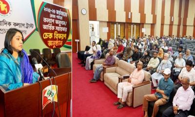 অনুদান পেলেন ৩২০ সাংবাদিক