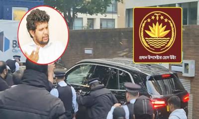 লন্ডনে তথ্য উপদেষ্টার গাড়িতে হামলার ঘটনায় সরকারের নিন্দা