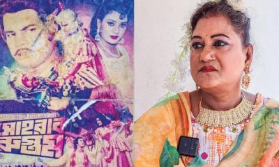 নায়িকা বনশ্রীর মৃত্যু