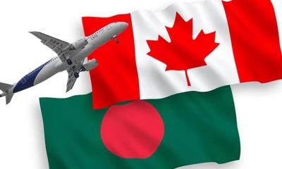 বাংলাদেশ ভ্রমণে সতর্কতা জারি কানাডার