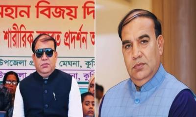 মেঘনা উপজেলার সাবেক চেয়ারম্যান তাজুল ইসলাম গ্রেফতার