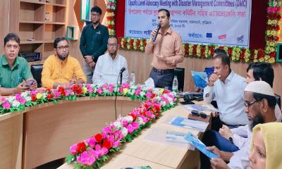 রাজারহাটে আন্তর্জাতিক দুর্যোগ প্রশমন দিবস পালিত