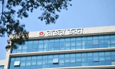 এনবিআরের রেকর্ড ৯০ হাজার ৮২৫ কোটি টাকা আয়