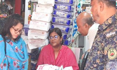মোরেলগঞ্জে ভোক্তা অধিকার সংরক্ষণ অধিদপ্তরের অভিযান