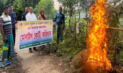 বাঞ্ছারামপুর নদী দখল করে মাছ শিকার