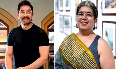 প্রাক্তন স্ত্রীকে চমকে দিলেন আমির খান