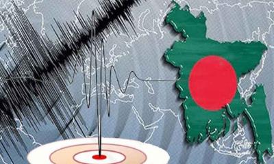 চলতি মাসেই আরও ২০ বার কাঁপবে বাংলাদেশ!