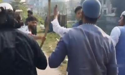 মানিকগঞ্জে বাউলদের ওপর হামলায় গণসংহতি আন্দোলনের নিন্দা