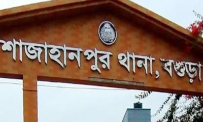 শাহজাহানপুরে বিছানায় ২ সন্তানের গলাকাটা মরদেহ