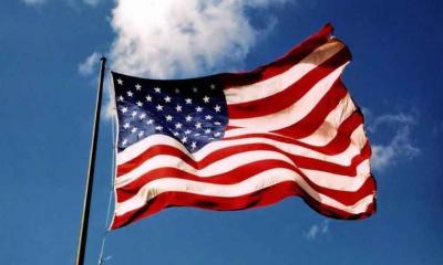 বাংলাদেশসহ চার দেশে মার্কিন ভ্রমণ সতর্কতা