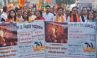 এবার শিলিগুড়িতে বাংলাদেশের ভিসা সেন্টার বন্ধ ঘোষণা