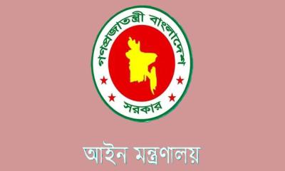 নিবন্ধন আইন সংশোধন, চালু হচ্ছে ই-রেজিস্ট্রেশন