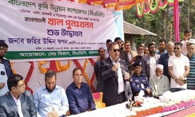 সারাদেশে ২০ হাজার কিলোমিটার খাল খনন করবে সরকার: তথ্যমন্ত্রী