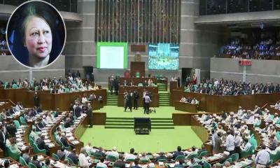 সংসদে বেগম খালেদা জিয়াসহ বিশিষ্ট ব্যক্তিদের মৃত্যুতে শোকপ্রস্তাব