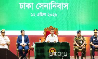 সশস্ত্র বাহিনীর সদস্যদের উদ্দেশ্যে প্রধানমন্ত্রীর দরবার অনুষ্ঠিত