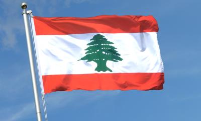 লেবাননে বাংলাদেশিদের সর্তক করে দূতাবাসের বার্তা