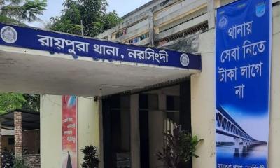 রায়পুরায় শিশুকে ধর্ষণচেষ্টা, মাদ্রাসা শিক্ষক পলাতক