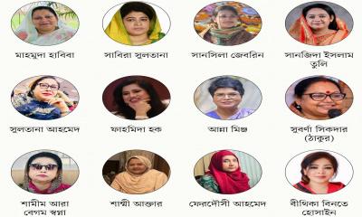 শপথ নিলেন সংরক্ষিত নারী আসনের ৪৯ এমপি