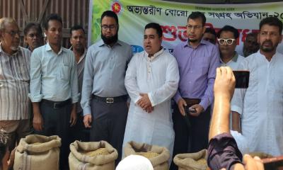 বাঞ্ছারামপুরে অভ্যন্তরীণ বোরো ধান সংগ্রহ অভিযান উদ্বোধন