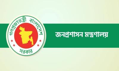 নন-ক্যাডার সিনিয়র সহকারী সচিব হলেন ২০ কর্মকর্তা