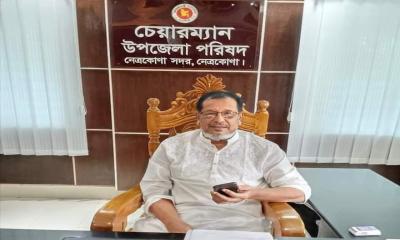 নেত্রকোণায় উপজেলা চেয়ারম্যানের মৃত্যু