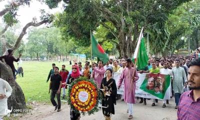 ময়মনসিংহ স্বেচ্ছাসেবক লীগের শ্রদ্ধা নিবেদন