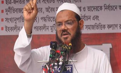 মেয়র হতে চাওয়া মুফতি ফয়জুল করীমের করা মামলা খারিজ