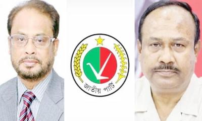 জিএম কাদের ও মজিবুল হক চুন্নুর গ্রেপ্তার দাবি
