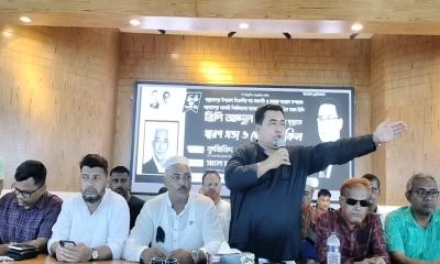 বাঞ্ছারামপুরে প্রয়াত ভিপি আবদুল মান্নানের স্মরণ সভা অনুষ্ঠিত