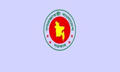সরকারি চাকরিজীবীরা আন্দোলন করলে বাধ্যতামূলক অবসর