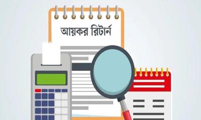 করদাতাদের ব্যাপক সাড়া, ১০ দিনেই লাখ ই-রিটার্ন জমা