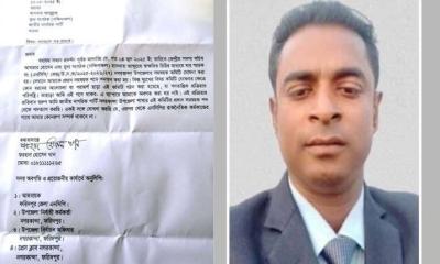 আমি যে এনসিপির রাজনীতি করি এটা তো আমিই জানি না