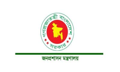 ছয় জেলায় নতুন ডিসি