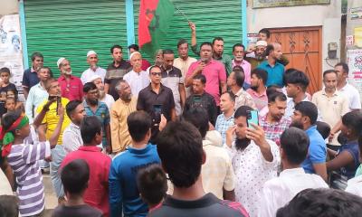 বাঞ্ছারামপুরে ধানের শীষের প্রার্থীকে মনোনয়ন দাবিতে বিক্ষোভ মিছিল 