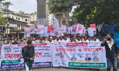নোয়াখালীকে স্বতন্ত্র প্রশাসনিক বিভাগ করার দাবি