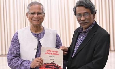 সংস্কার কমিশনের প্রতিবেদন সহজবোধ্য করতে প্রধান উপদেষ্টার আহ্বান