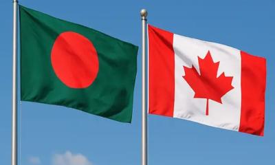 বাংলাদেশে অবস্থানরত নাগরিকদের সতর্ক করল কানাডা