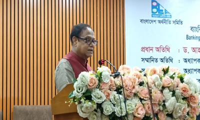 বাংলাদেশে ১০ থেকে ১৫টি ব্যাংকই যথেষ্ট: গভর্নর